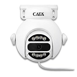 Cata CT-4051 Dış Mekan Akıllı Kamera - Cata