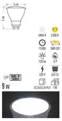Cata CT-4212 10W GU10 3200K Günışığı Çanak Led Ampul - Cata (1)