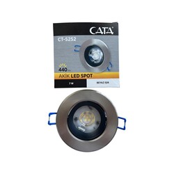 Cata CT-5252 7w Akik Cob Led Armatür Spot Armatür Saten Kasa Beyaz Işık - Cata