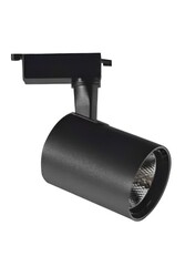Cata CT-5334 30W Led Ray Spot Armatür 6400K Beyaz Işık - Cata