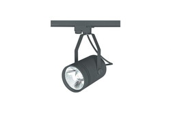 Cata CT-5363 30W Ray Spot Armatür Siyah Kasa 6400K Beyaz Işık - Cata