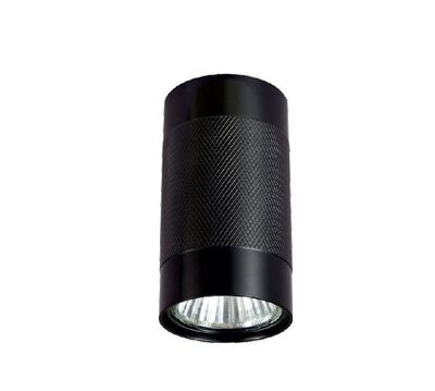 Cata CT-5422 Çeşme GU 10 Duy Armatür - 1
