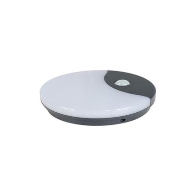 Cata CT-7092 20W Sıva Üstü Led Sensörlü Bahçe Armatür (Günışığı-4000K) - 1