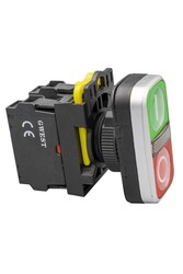 Gwest A5-11R İkiz Buton - Gwest