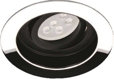 Jupiter JH638 K Hareketli Spot Krom, Siyah Gu-10 Duylu - 1