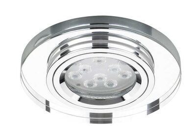 Jupiter JH721 Yuvarlak Krom Camlı Spot - 1