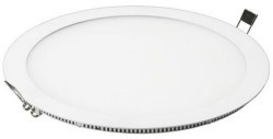 Jupiter LD471 S 6W Yuvarlak Panel Led Panel 3000K Günışığı - 3