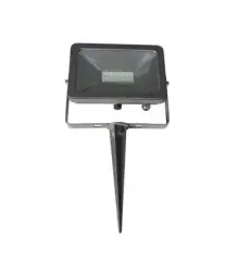 Jupiter LP421 Y Led Projektör 20W Yeşil - 1