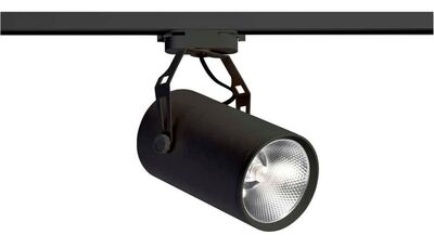 Jupiter LR463 S 25W Led'li Monofaze Ray Spot 3000K Günışığı - 1