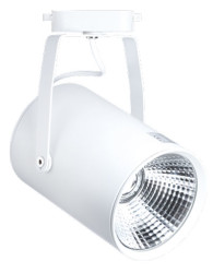 Lamptime 30w Beyaz Gövde Ray Spot Armatür 3000K (Günışığı) - Lamptime