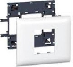 Legrand Dlp-S Yeni Kaide-2 Modül - Legrand