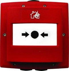Mavigard Maxlogic Adresli Resetlenebilir Yangın Alarm Butonu ML-1710 - MAVİGARD (1)