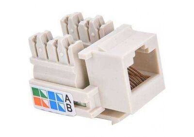 Nead Cat 6-E Data Soketi Beyaz - 1