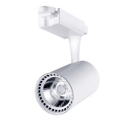 Noas 30W Led Ray Spot Armatür 6500K (Beyaz Işık) - NOAS