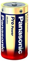 Panasonic LR14PPG/2BP Pro Power Alkalin C Orta Boy Pil - Panasonic