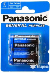 Panasonic Manganez Blister Orta Pil - Panasonic