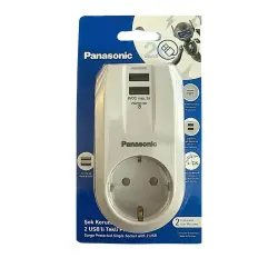Panasonic Tekli Fiş Priz Şok Korumalı USB 5V 2A WATC00033GR-TR - 3
