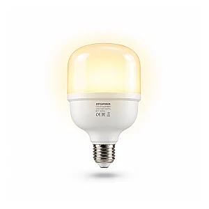 Sylvania Toledo 37 Watt Led Ampul Gün Işığı - 1