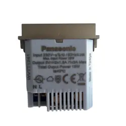 Thea Panasonic Modüler Antrasit Usb Type A+C 5V 3A - Thea/Panasonic (1)