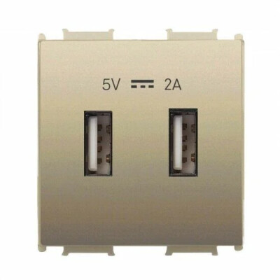 Thea Panasonic Modüler Dore Usb Priz Düğme Kapak 1M 5V2A - Thea/Panasonic