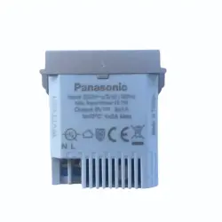 Thea Panasonic Modüler Füme Usb Priz Alt+Düğme Kapak 1M 5V2A - Thea/Panasonic (1)