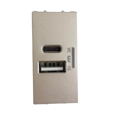 Thea Panasonic Modüler Metalik Beyaz Usb Type A+C 5V 3A - Thea/Panasonic