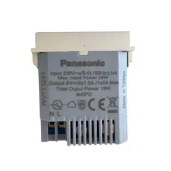 Thea Panasonic Modüler Metalik Beyaz Usb Type A+C 5V 3A - Thea/Panasonic (1)