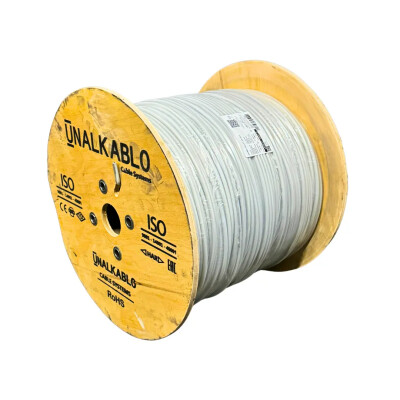 Ünal 5x2,5 mm² NHXMH Kablo - Ünal
