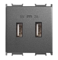 Viko Panasonic Thea Modüler Priz USB Şarj 5V 2A Metalik Beyaz - Thea/Panasonic