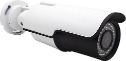 Wellbox 2mp AHD Bullet Kamera Dış Mekan IP66 - WELLBOX