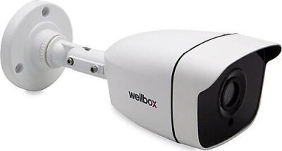 Wellbox 2MP AHD Dış Mekan Kamera IP66 - 1