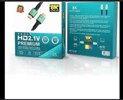 Wellbox 4050 4HD HDMI Kablo 8K 5MT - WELLBOX (1)