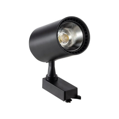 ZMR 30w Siyah Kasa Ray Spot Günışığı - ZMR